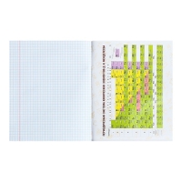 Тетрадь предметная Calligrata TOP "Школьный стиль", 48 листов в клетку Химия, со справочным материалом, пластиковая обложка, блок офсет Тетрадь предметная Calligrata TOP "Школьный стиль", 48 листов в клетку Химия, со справочным материалом, пластиковая обложка, блок офсет