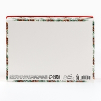 Коробка подарочная новогодняя складная &laquo;С новым годом&raquo;, бант, 21 х 15 х 7 см, Новый год