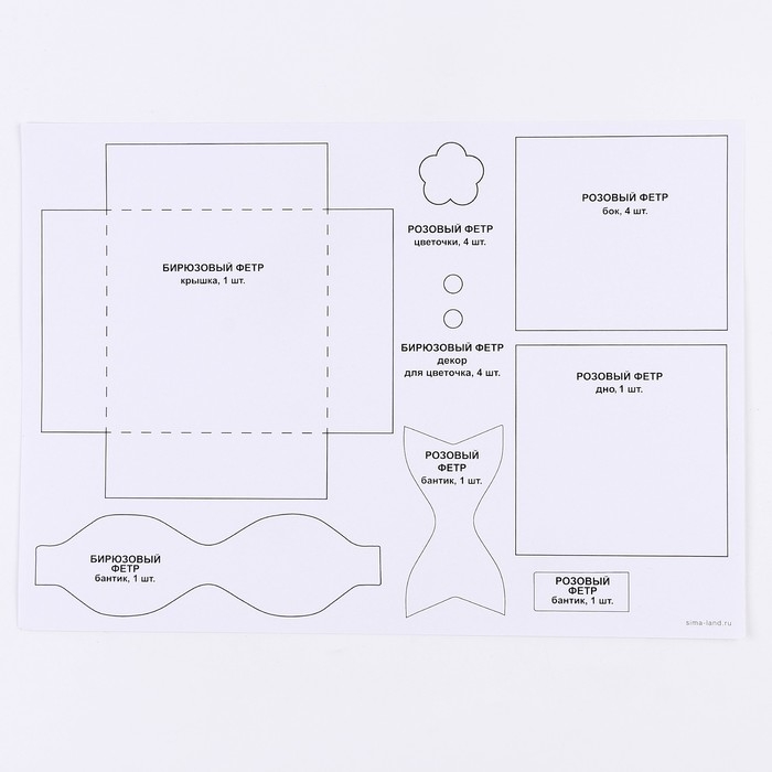 Набор для создания шкатулки из фетра &laquo;Птичка&raquo;