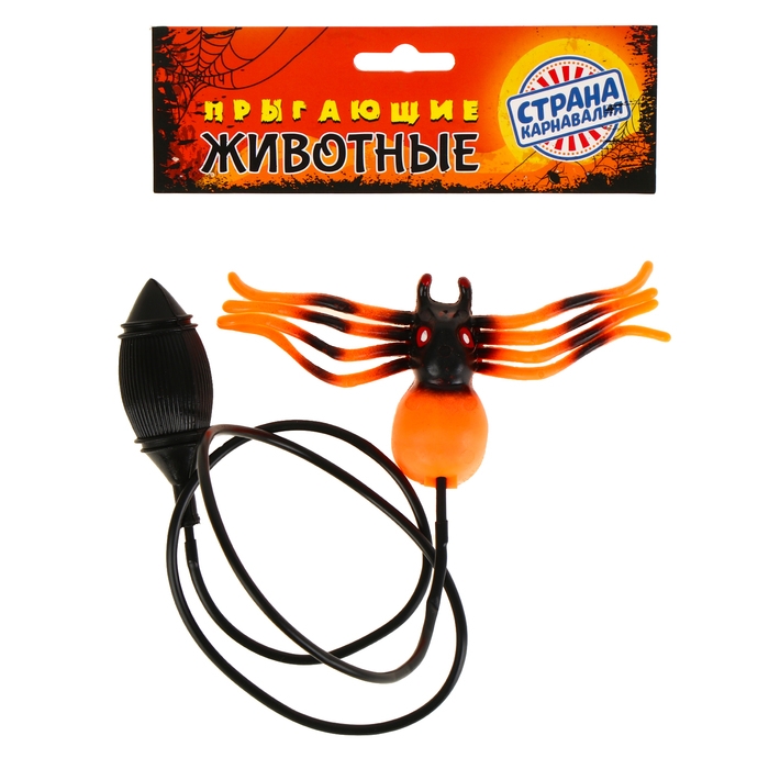 Прыгающий «Паук» Прыгающий «Паук»