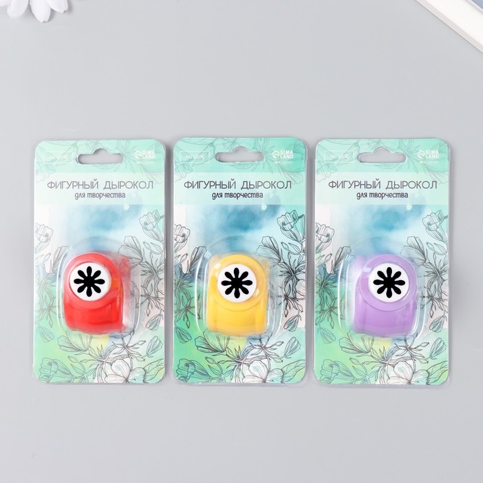 Дырокол фигурный Дырокол фигурный "Ромашка" d=1,5 см 3,5х4х4 см МИКС