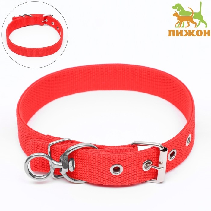 Ошейник двухслойный с вертлюгом, 58 х 3 см, полиэстер, красный Ошейник двухслойный с вертлюгом, 58 х 3 см, полиэстер, красный