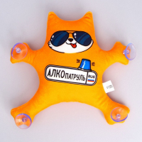 Автоигрушка «Алкопатруль», кот, на присосках Автоигрушка «Алкопатруль», кот, на присосках
