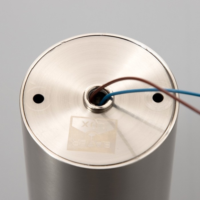 Светильник Светильник "Бинел" GU10 серебро 6х6х11 см