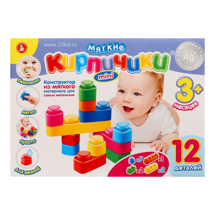 Конструктор «Мягкие кирпичики мини», 12 деталей Конструктор «Мягкие кирпичики мини», 12 деталей