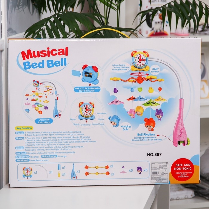 Мобиль музыкальный на кроватку &laquo;Часики&raquo;, на батарейках, цвет МИКС