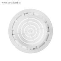 Диффузор ERA 10DK, приточно-вытяжной со стопорным кольцом и фланцем, d=100 мм