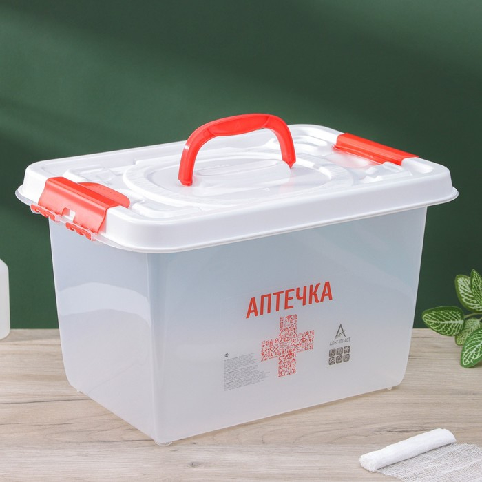 Бокс универсальный «Аптечка», 10 л Бокс универсальный «Аптечка», 10 л