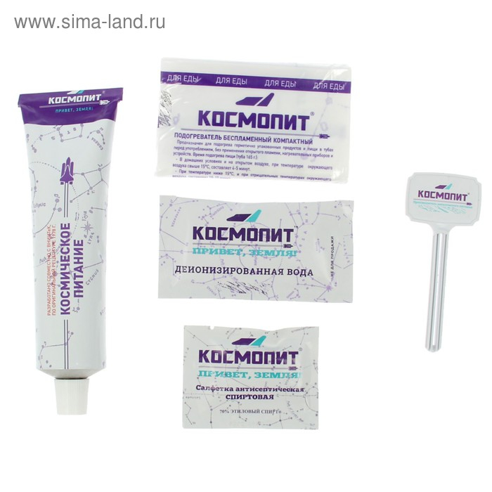 Космическое питание Космическое питание "Суп гороховый", 165 г, в тюбике