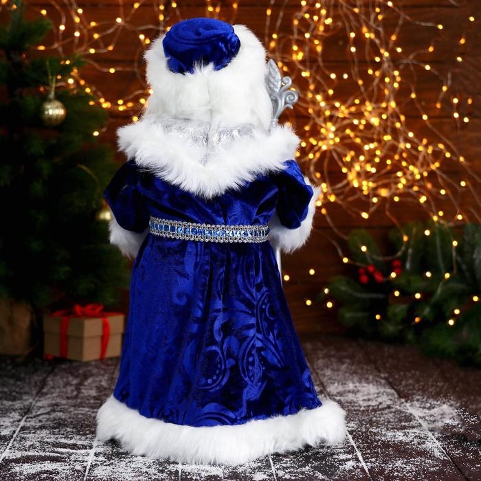 Дед Мороз Дед Мороз "В сине-серебристой шубе, с узорным посохом" двигается, 25х50 см