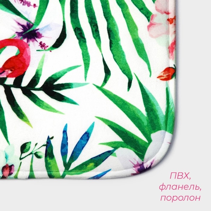 Коврик для ванной и тулета Доляна «Лагуна», 40×60 см Коврик для ванной и тулета Доляна «Лагуна», 40×60 см