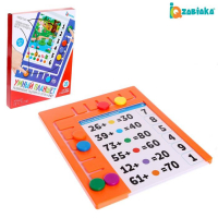 Игра развивающая &laquo;Умный планшет&raquo;, счёт