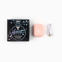 Наушники беспроводные новогодний подарок &laquo;Новый год: Балерина&raquo;, модель LV-144, 9,7 х 9,7 см