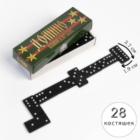 Домино Время Игры "Командирское", костяшка 3.7 х 1.9 см, 14.7 х 5 х 2.7 см Домино Время Игры "Командирское", костяшка 3.7 х 1.9 см, 14.7 х 5 х 2.7 см