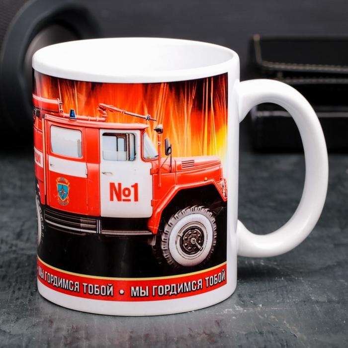 Кружка «Пожарный», 330 мл Кружка «Пожарный», 330 мл