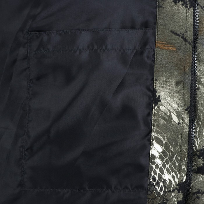 Костюм зимний &laquo;Эхо&raquo;, размер 52-54, рост 170-176