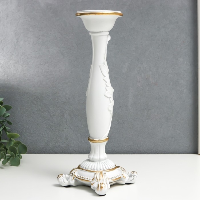 Подсвечник полистоун на 1 свечу Подсвечник полистоун на 1 свечу "Пышный лист" белый 26,5х9х9 см