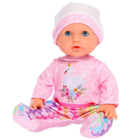 Пупс функциональный &laquo;Саша&raquo; с бутылочкой, пьёт, писает, МИКС