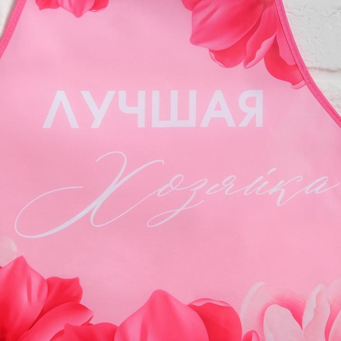 Набор «Сияй ярче всех»: фартук и кулинарная книга Набор «Сияй ярче всех»: фартук и кулинарная книга