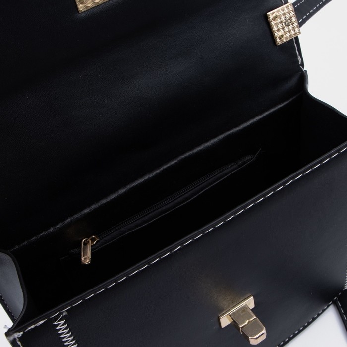 Сумка-мессенджер на клапане, цвет чёрный