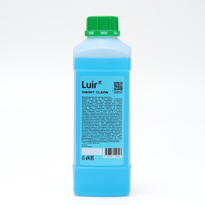 Наполнитель для кошачьего туалета жидкий Luir Pet 1 л