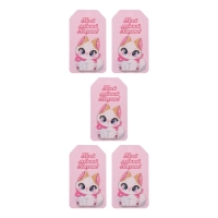 Набор шильдиков "Котики с пожеланиями" 4 вида, 20 штук, 5 х 8 см