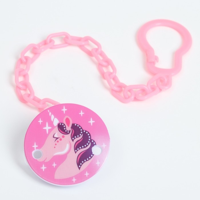 Набор детских слюнявчиков Крошка Я, 4 шт. + подарок, 20х17 см., цвет розовый, серый