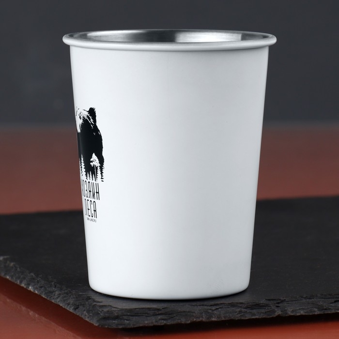 Стакан туристический &laquo;Хозяин леса&raquo;, 230 мл