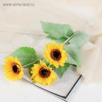 Цветы искусственные "Подсолнухи" 8х60 см Цветы искусственные "Подсолнухи" 8х60 см
