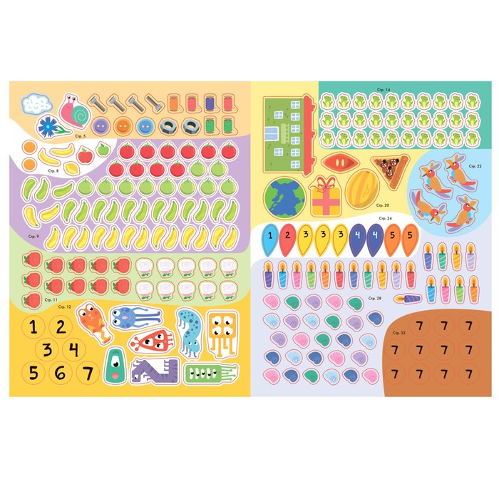 «Активити с наклейками», комплект, школа семи гномов, 5+ «Активити с наклейками», комплект, школа семи гномов, 5+