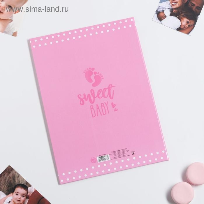 Папка для свидетельства о рождении для девочки &laquo;Мишка&raquo;, А4