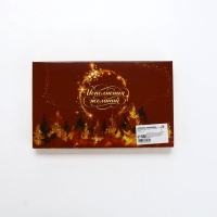 Подарочный набор новогодний Дорого внимание &laquo;Время чудес&raquo;: подставка под ложку, лопатка