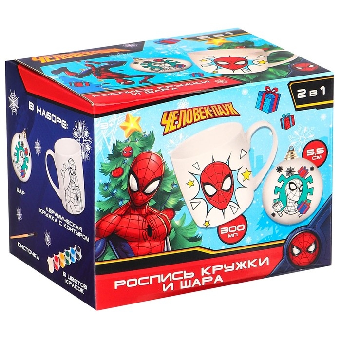 Новый год. Набор кружка под раскраску с ёлочным шаром, 300 мл Новый год. Набор кружка под раскраску с ёлочным шаром, 300 мл "Спайдер-Мен", Человек-Паук