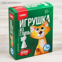 Игрушка из глины &laquo;Кот&raquo;