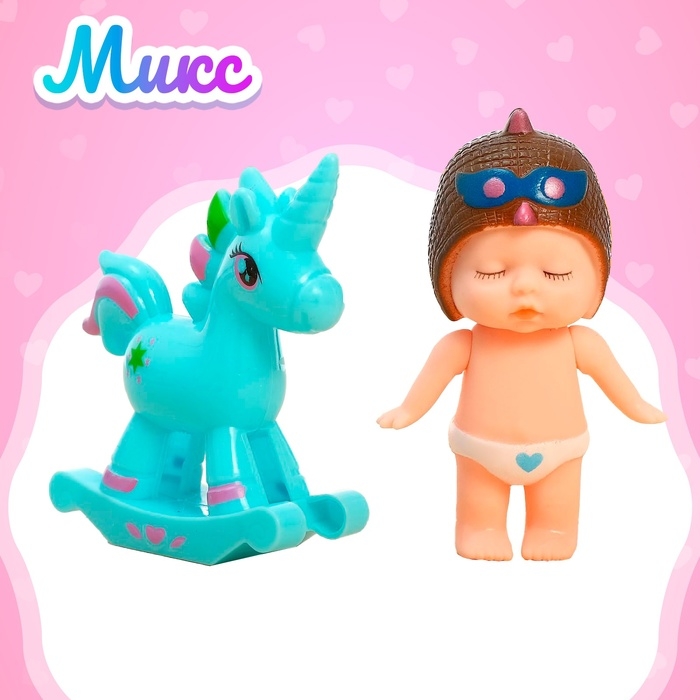 Пупс &laquo;Саша&raquo; с качалкой, МИКС