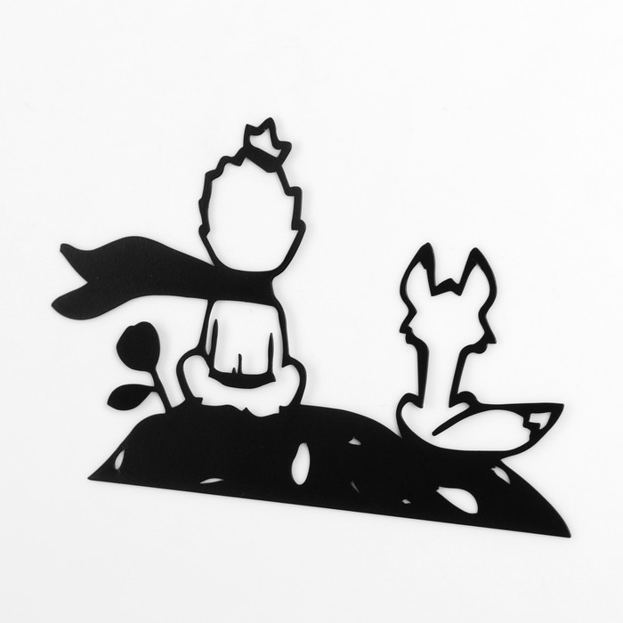 Панно металлическое Панно металлическое "Мальчик и Лис" 30х20см