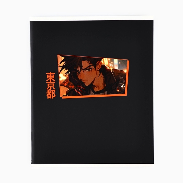 Тетрадь А5, 96 листов на скрепке, внутренний блок №1 &laquo;Аниме парень&raquo; уф лак