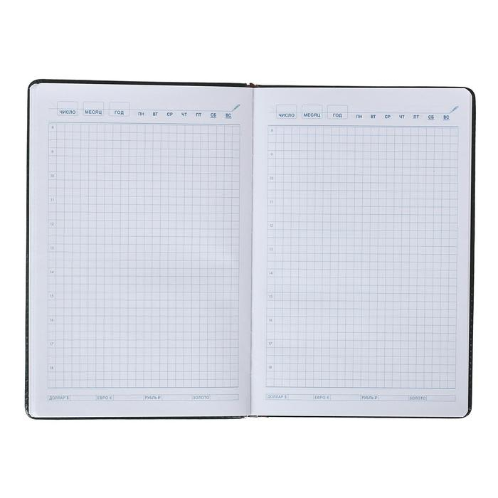 Ежедневник недатированный А5, 100 листов в клетку, с хлястиком, обложка пвх, МИКС