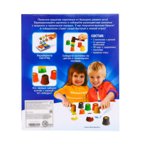 Настольная игра на реакцию &laquo;Под колпаком&raquo;, 2 игрока, 3+