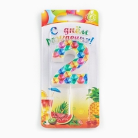 Свеча в торт на шпажке "Калейдоскоп", цифра 2, 7 см Свеча в торт на шпажке "Калейдоскоп", цифра 2, 7 см