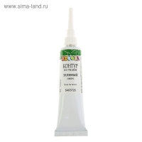 Контур по ткани 18 мл, ЗХК Decola, зелёный (5403725) Контур по ткани 18 мл, ЗХК Decola, зелёный (5403725)