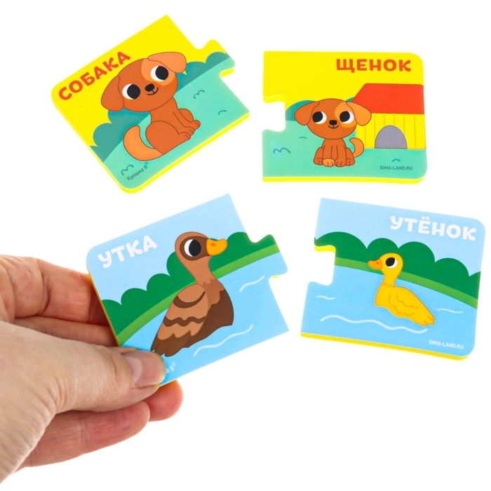 Мягкий пазл для малышей &laquo;Кто моя мама?&raquo;, 5 пазлов, Крошка Я