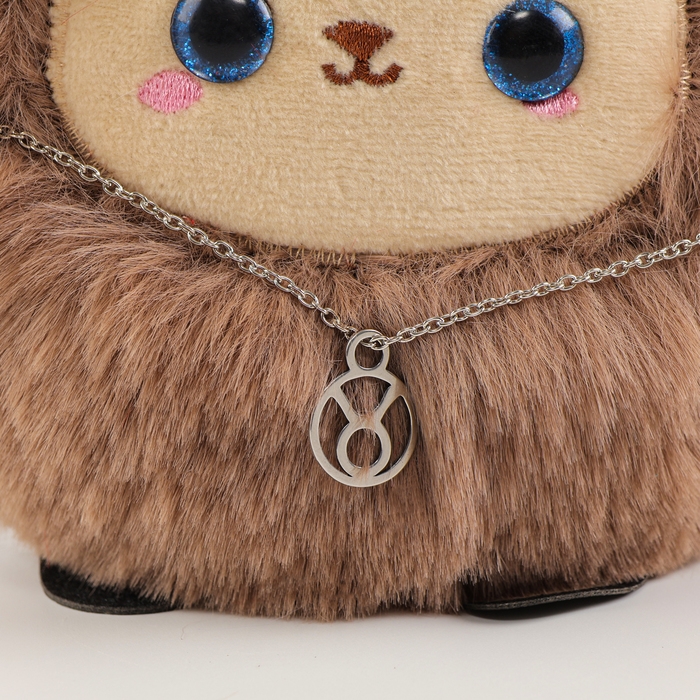 Мягкая игрушка &laquo;Зодиаки: Телец&raquo;, с кулоном, 17 см