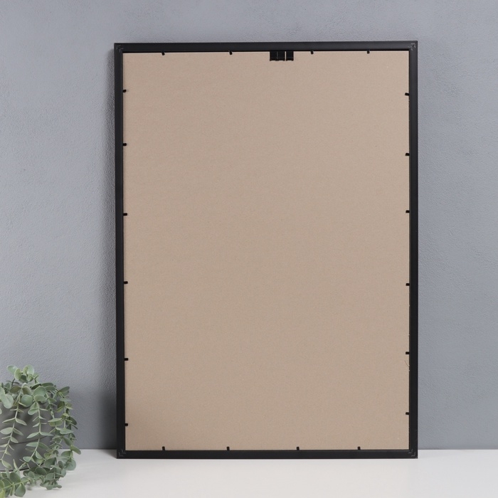 Фоторамка пластик "Пиксель" 50х70 см, яшма