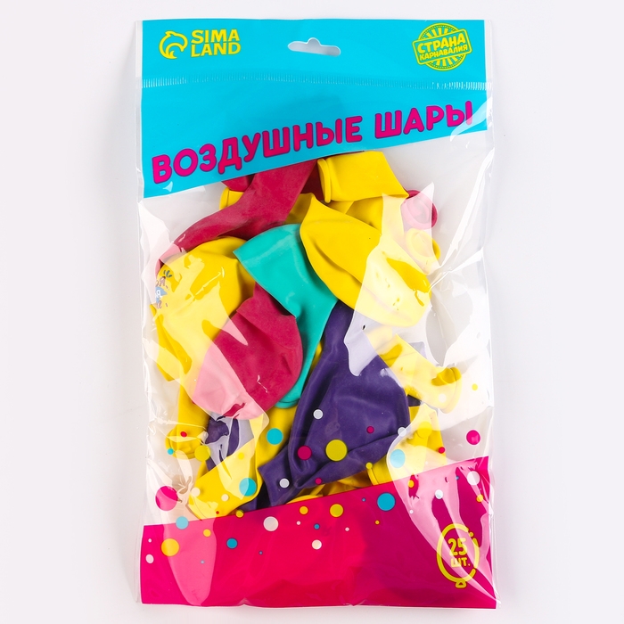 Воздушный шар латексный 12" &laquo;С днём рождения&raquo;, свечки, 25 шт.