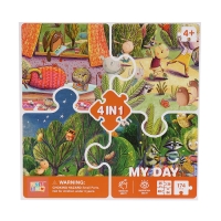 Пазлы 4 в 1 «Чудесный день», 25, 36, 49, 64 элемента Пазлы 4 в 1 «Чудесный день», 25, 36, 49, 64 элемента