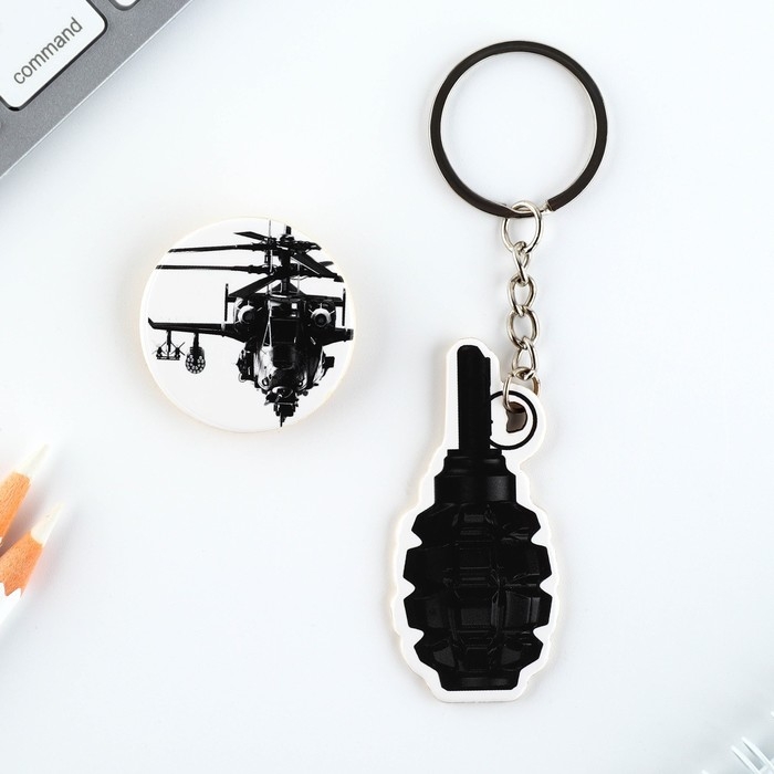 Подарочный набор &laquo;Для настоящего героя&raquo; значок + брелок, 6,8 х 10,5 см