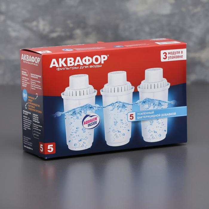 Набор сменных картриджей «аквафор. В-5», 3 шт, с бактерицидной добавкой Набор сменных картриджей «аквафор. В-5», 3 шт, с бактерицидной добавкой