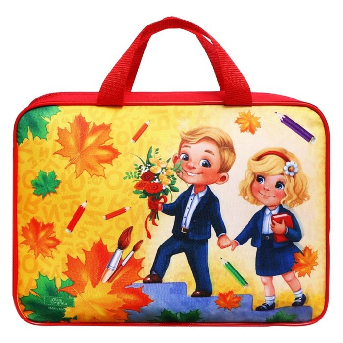 Набор первоклассника 40 предметов Calligrata &laquo;Дети&raquo;, в папке, МИКС