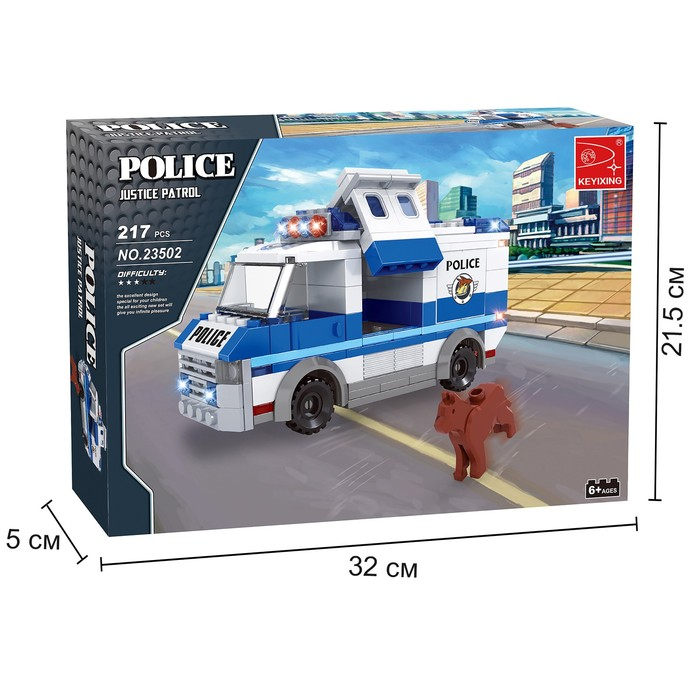 Конструктор Полиция &laquo;Побег преступника&raquo;, 217 деталей